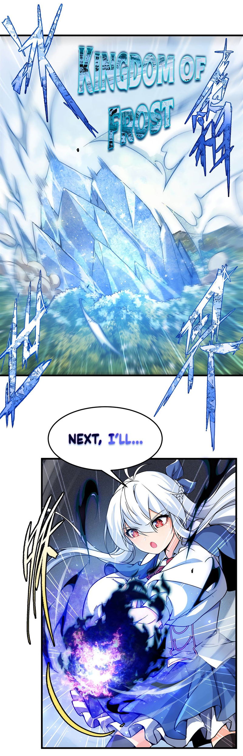 I, The Abyssal, Have Decided to Save Humanity Again Today Chapter 107 - page 9