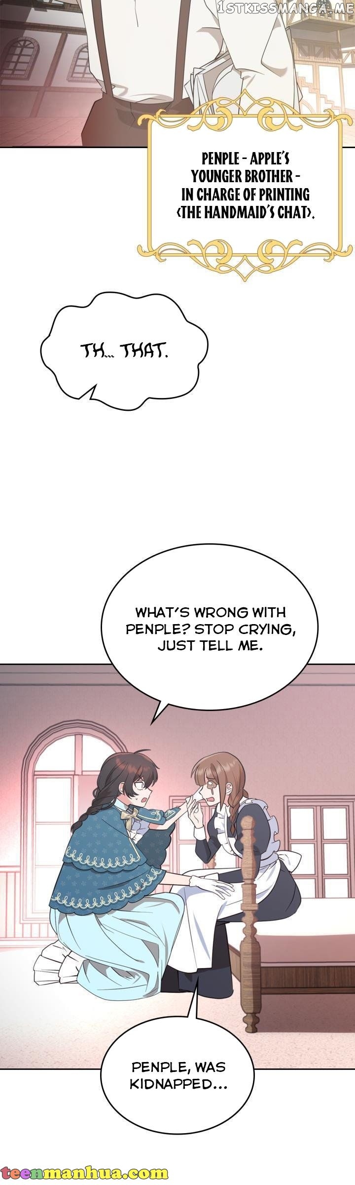 The End of this Fairy Tale is a Soap Opera Chapter 4 - page 41