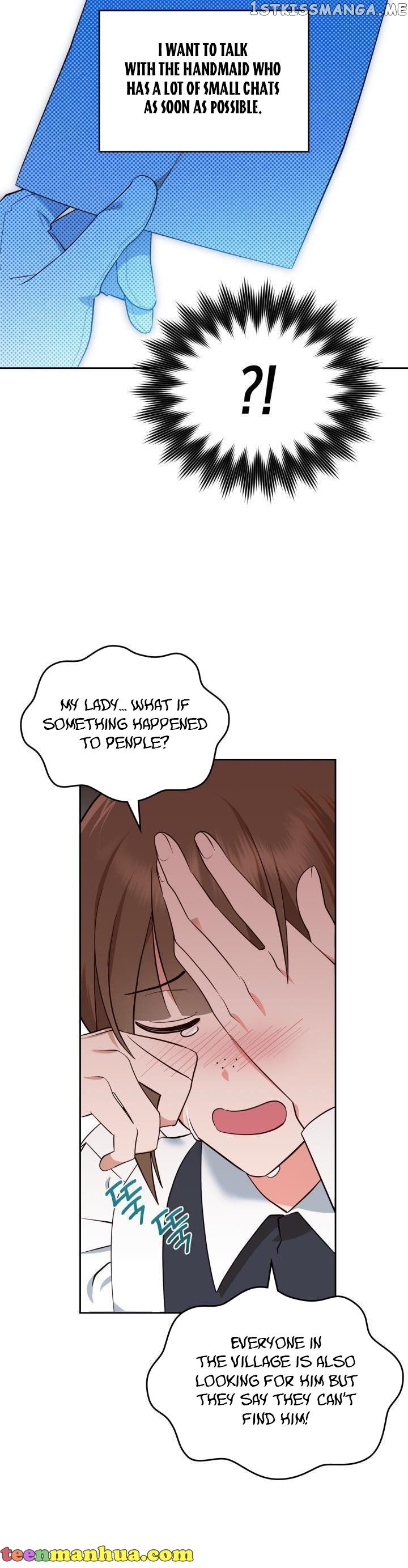 The End of this Fairy Tale is a Soap Opera Chapter 4 - page 43