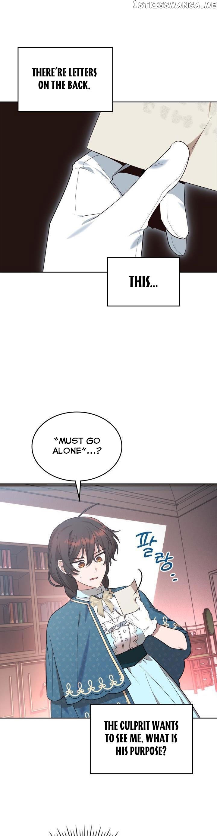 The End of this Fairy Tale is a Soap Opera Chapter 4 - page 45
