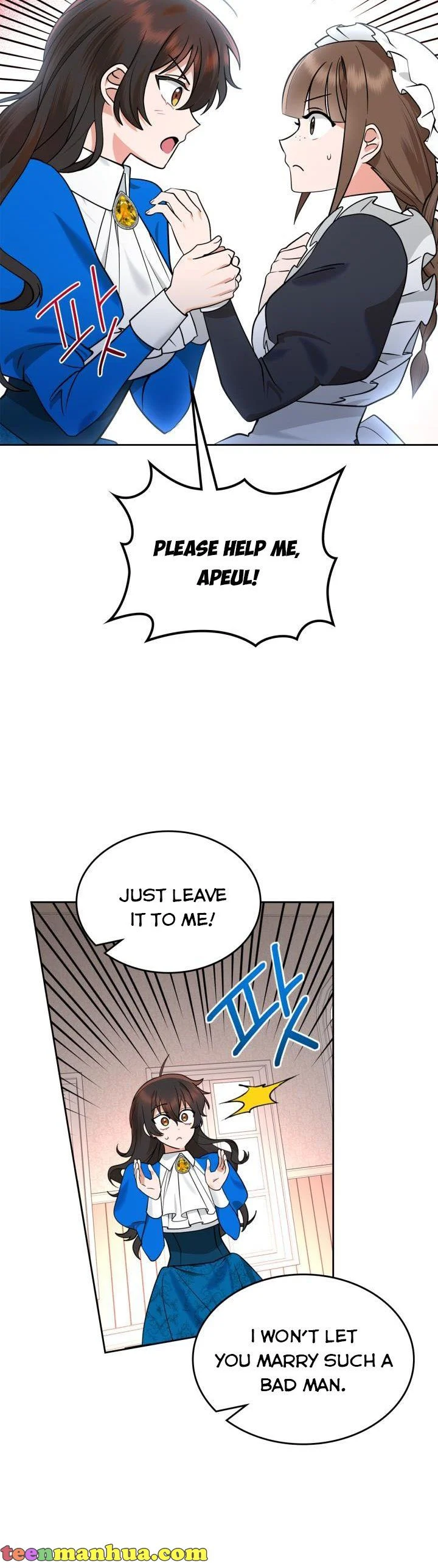 The End of this Fairy Tale is a Soap Opera Chapter 3 - page 13