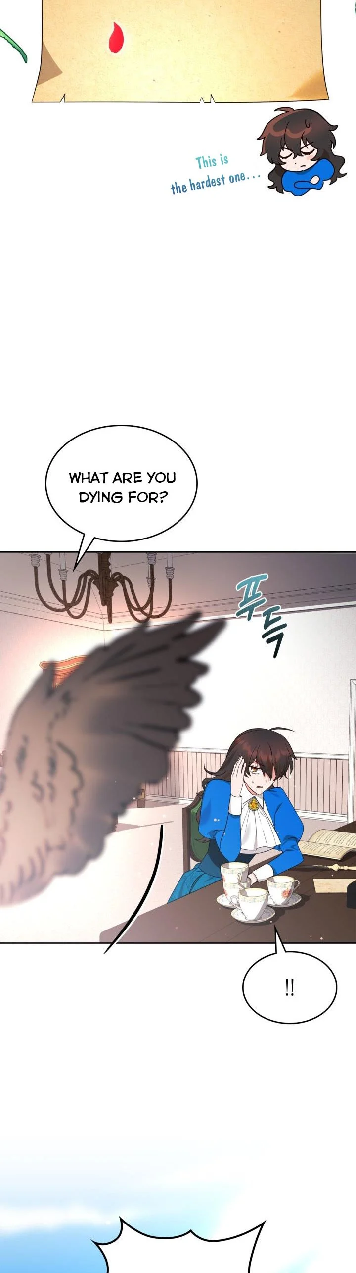The End of this Fairy Tale is a Soap Opera Chapter 3 - page 19