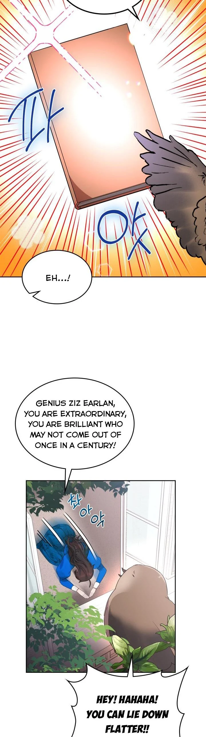 The End of this Fairy Tale is a Soap Opera Chapter 3 - page 23