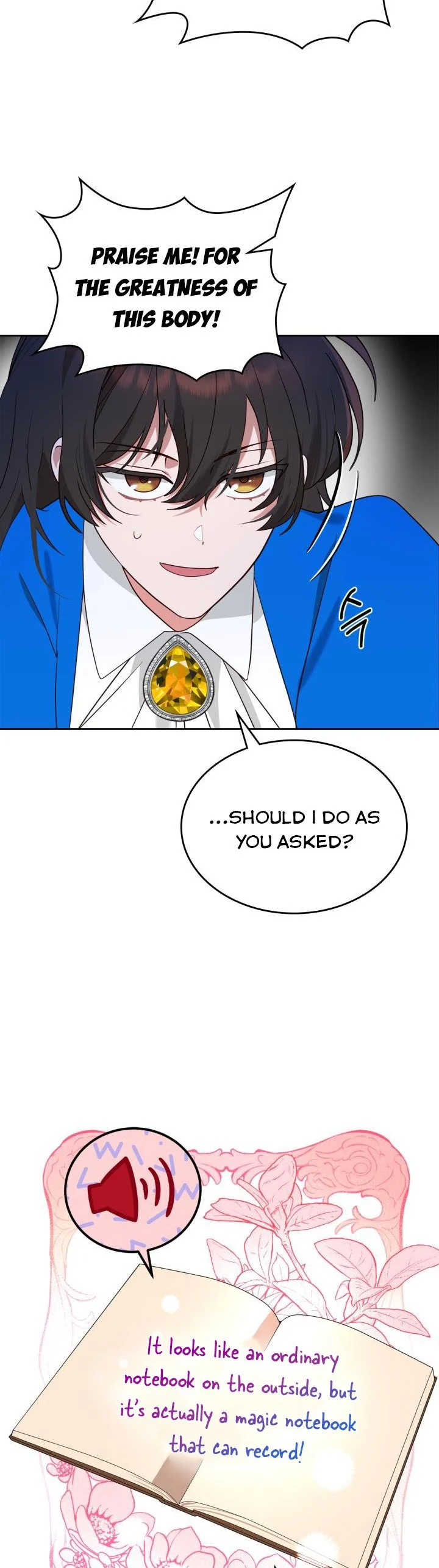 The End of this Fairy Tale is a Soap Opera Chapter 3 - page 24
