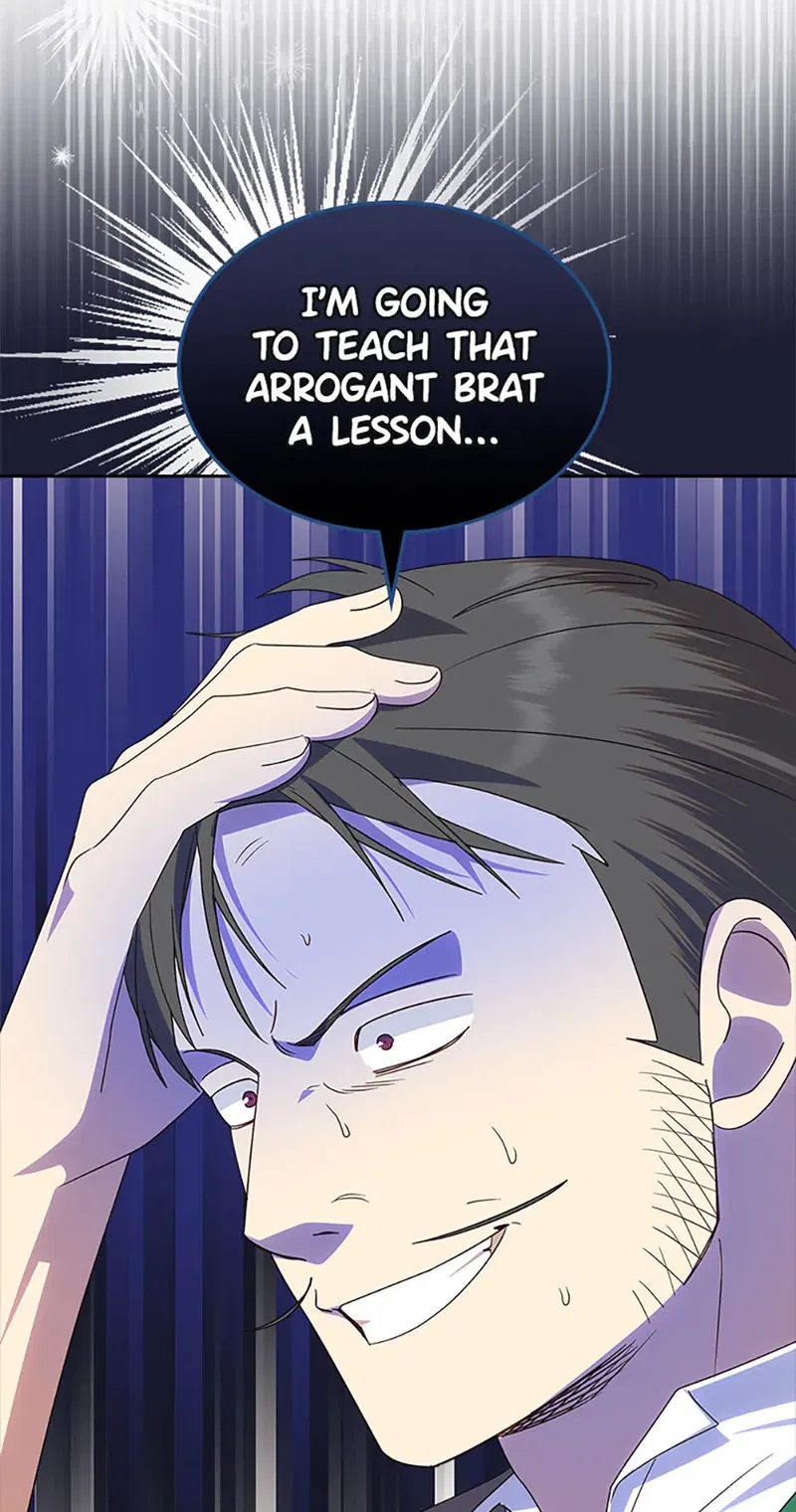 The End of this Fairy Tale is a Soap Opera Chapter 40 - page 74