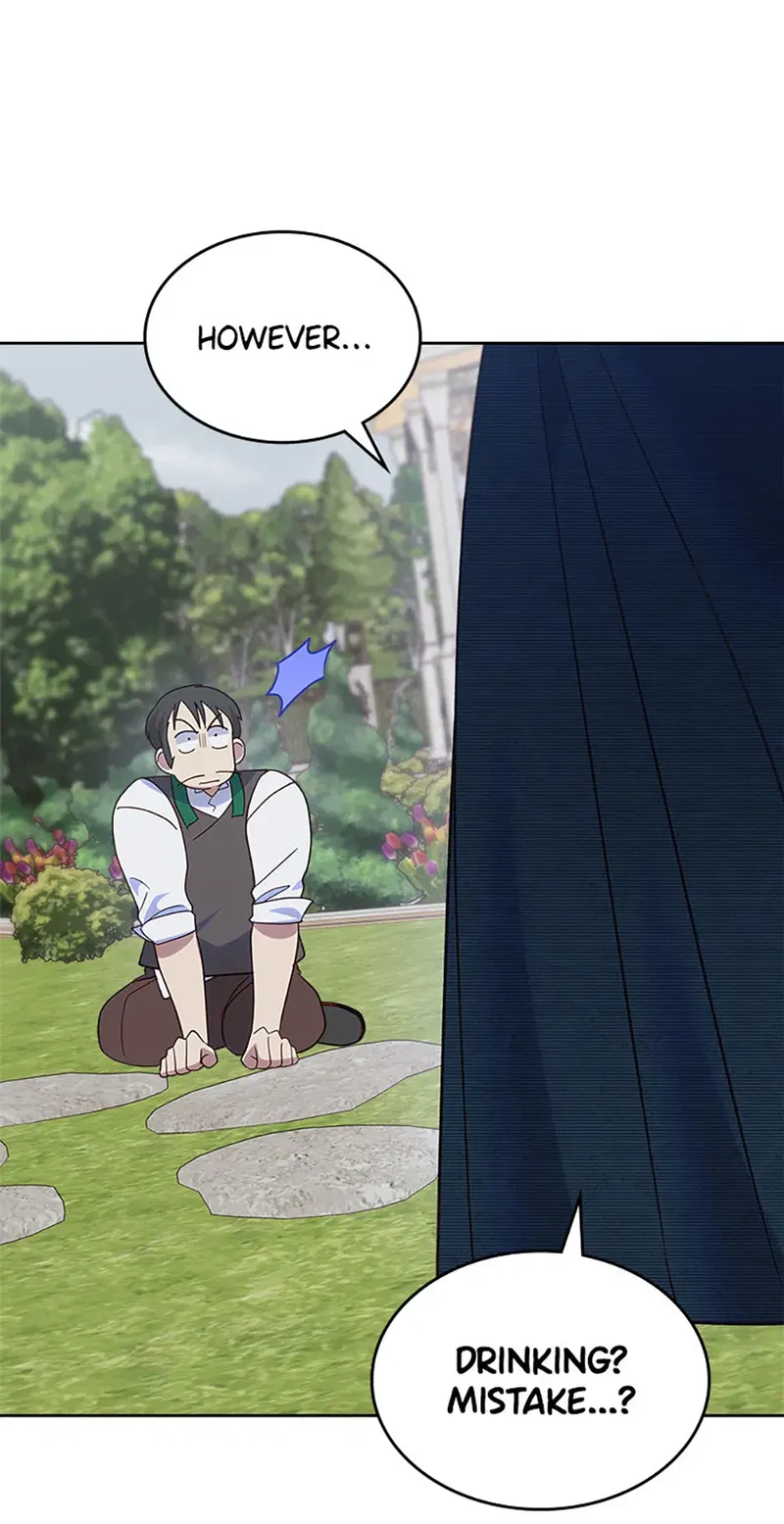 The End of this Fairy Tale is a Soap Opera Chapter 41 - page 89
