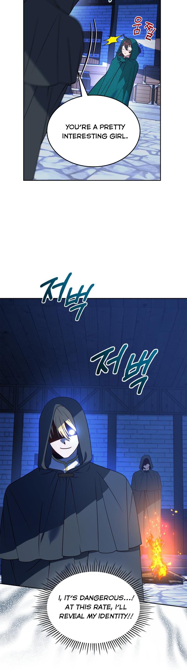 The End of this Fairy Tale is a Soap Opera Chapter 5 - page 15