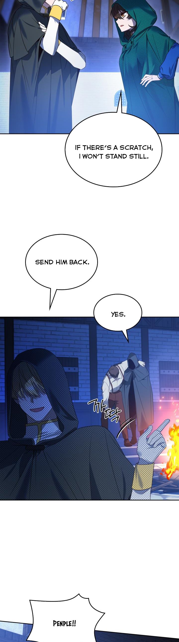 The End of this Fairy Tale is a Soap Opera Chapter 5 - page 24