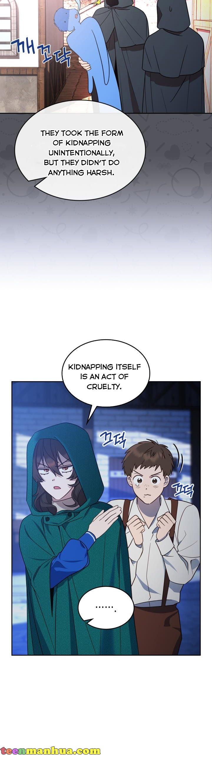 The End of this Fairy Tale is a Soap Opera Chapter 5 - page 27