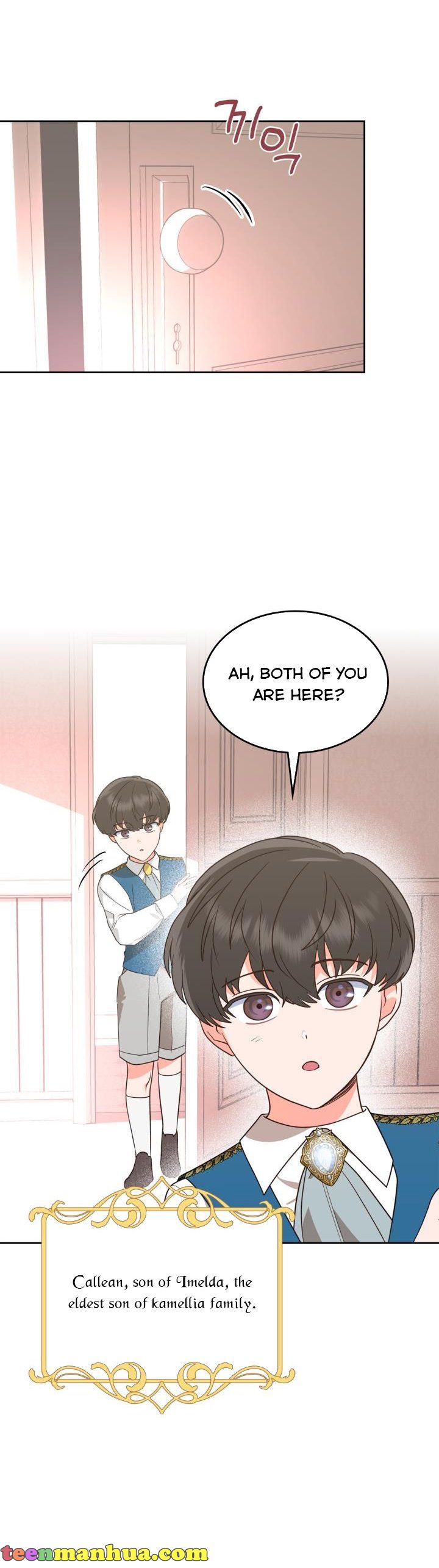 The End of this Fairy Tale is a Soap Opera Chapter 6 - page 30