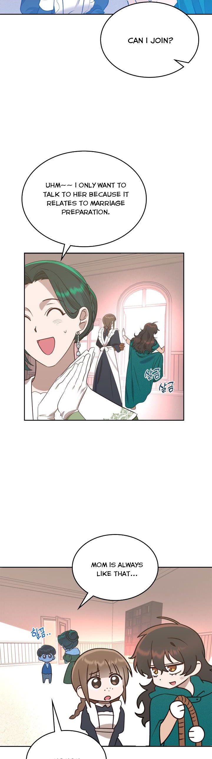 The End of this Fairy Tale is a Soap Opera Chapter 6 - page 34