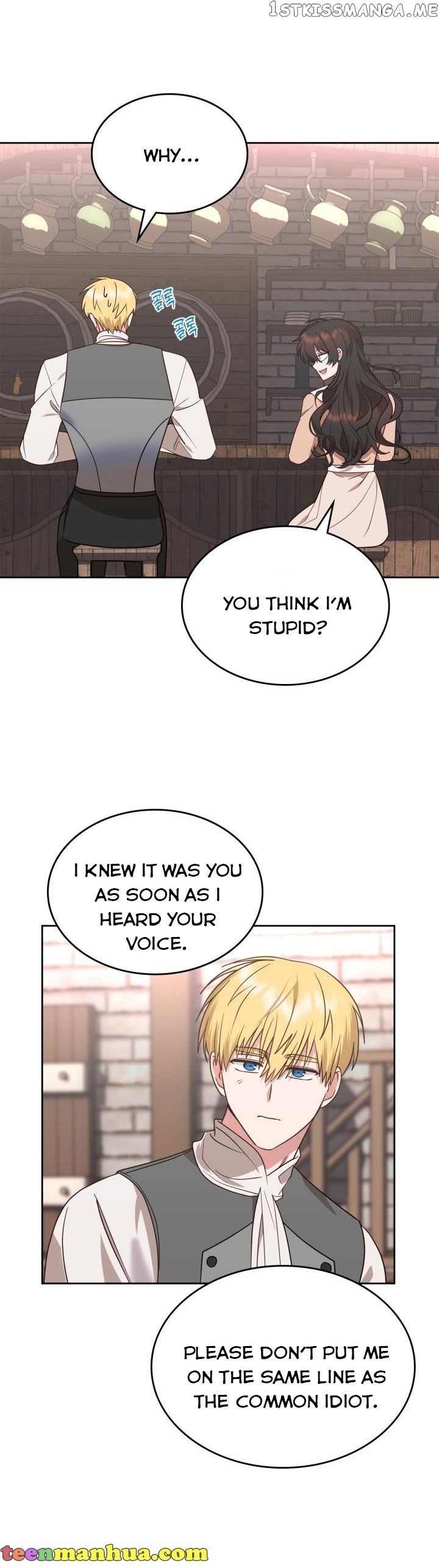 The End of this Fairy Tale is a Soap Opera Chapter 7 - page 26