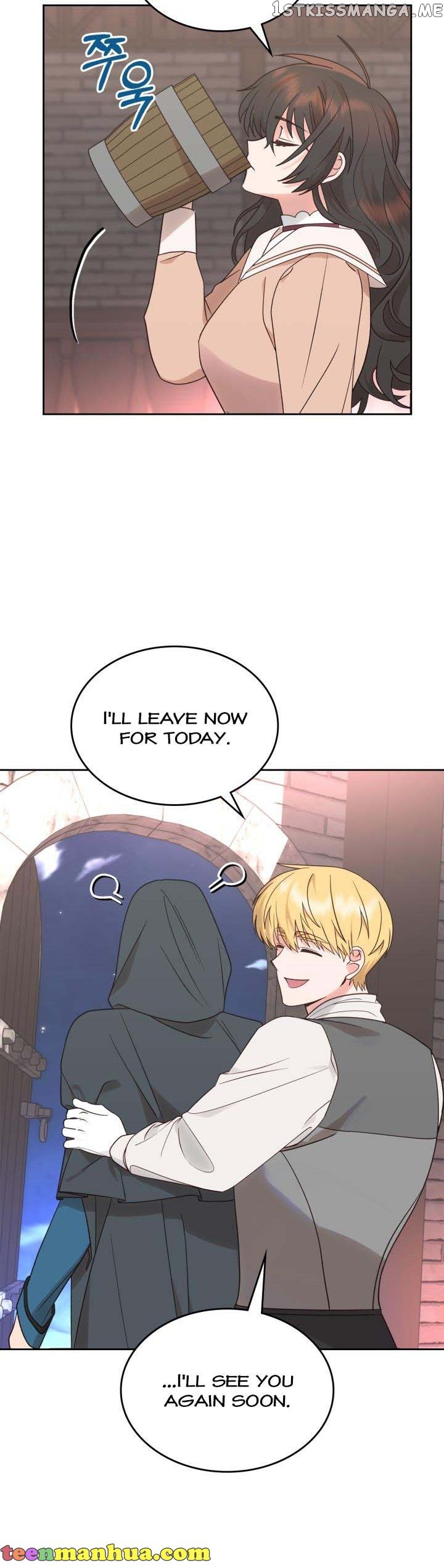 The End of this Fairy Tale is a Soap Opera Chapter 8 - page 4