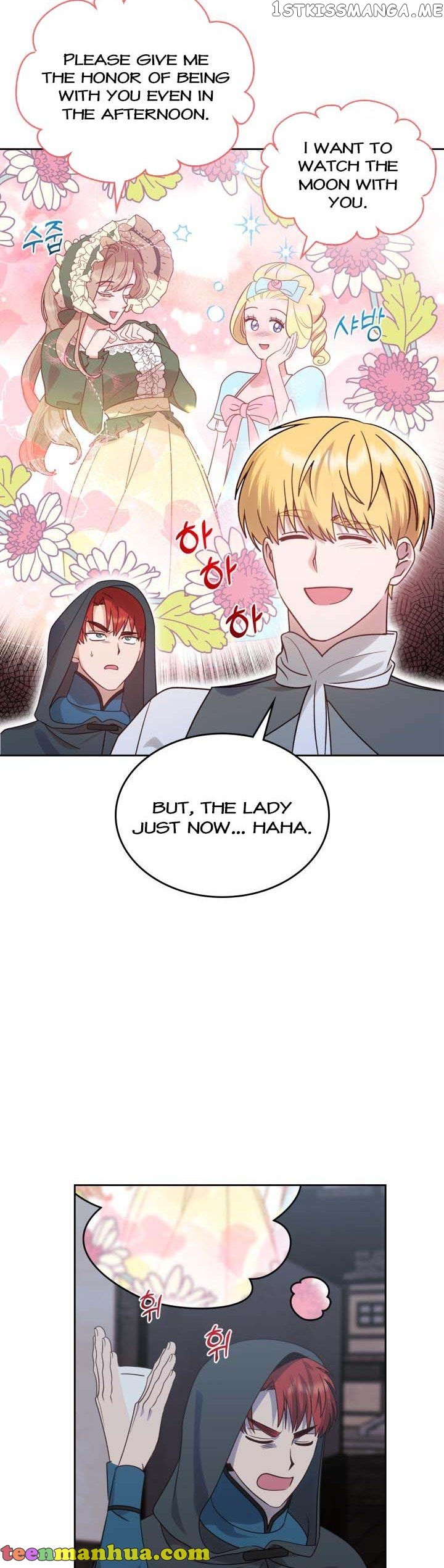 The End of this Fairy Tale is a Soap Opera Chapter 8 - page 8