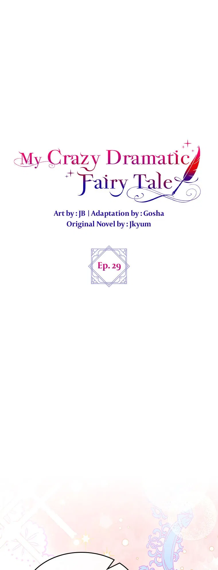 The End of this Fairy Tale is a Soap Opera Chapter 29 - page 5