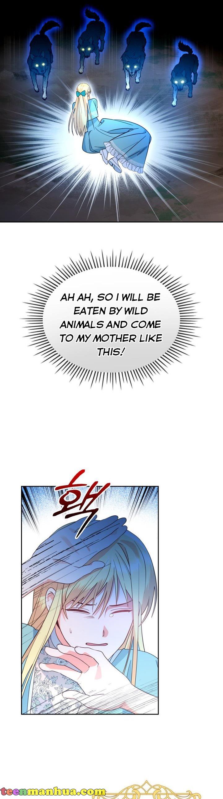 The End of this Fairy Tale is a Soap Opera Chapter 1 - page 12
