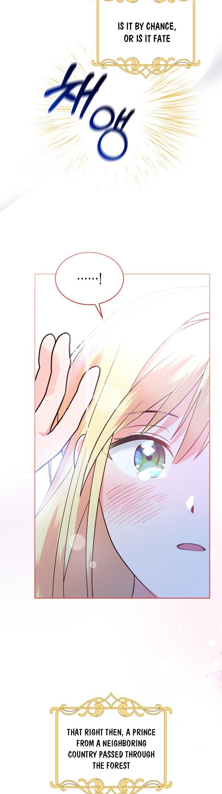 The End of this Fairy Tale is a Soap Opera Chapter 1 - page 13