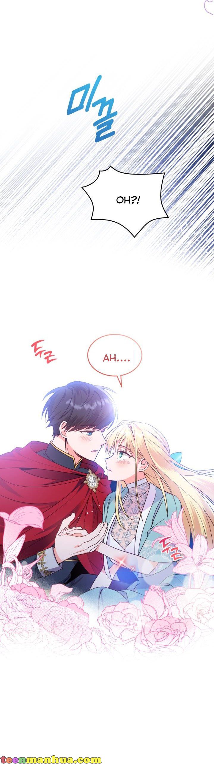 The End of this Fairy Tale is a Soap Opera Chapter 1 - page 16