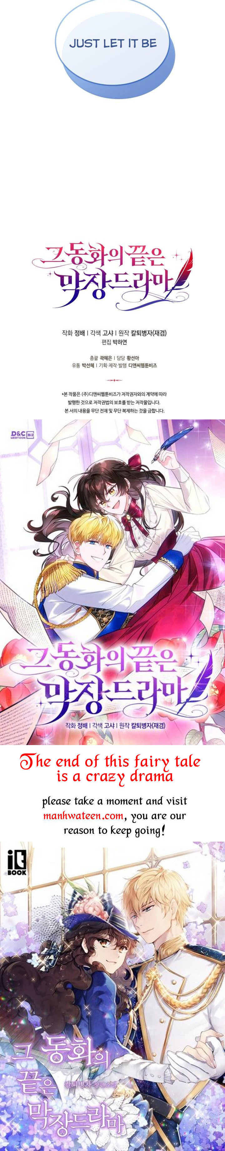 The End of this Fairy Tale is a Soap Opera Chapter 1 - page 39
