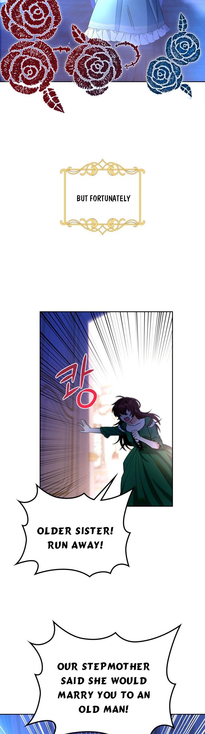 The End of this Fairy Tale is a Soap Opera Chapter 1 - page 9