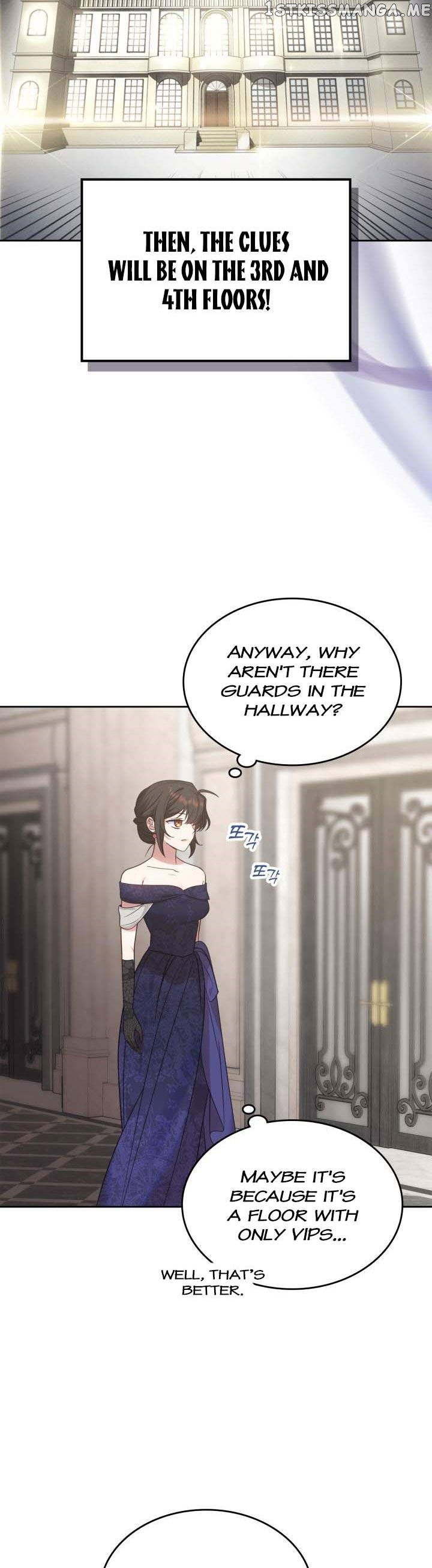 The End of this Fairy Tale is a Soap Opera Chapter 18 - page 12