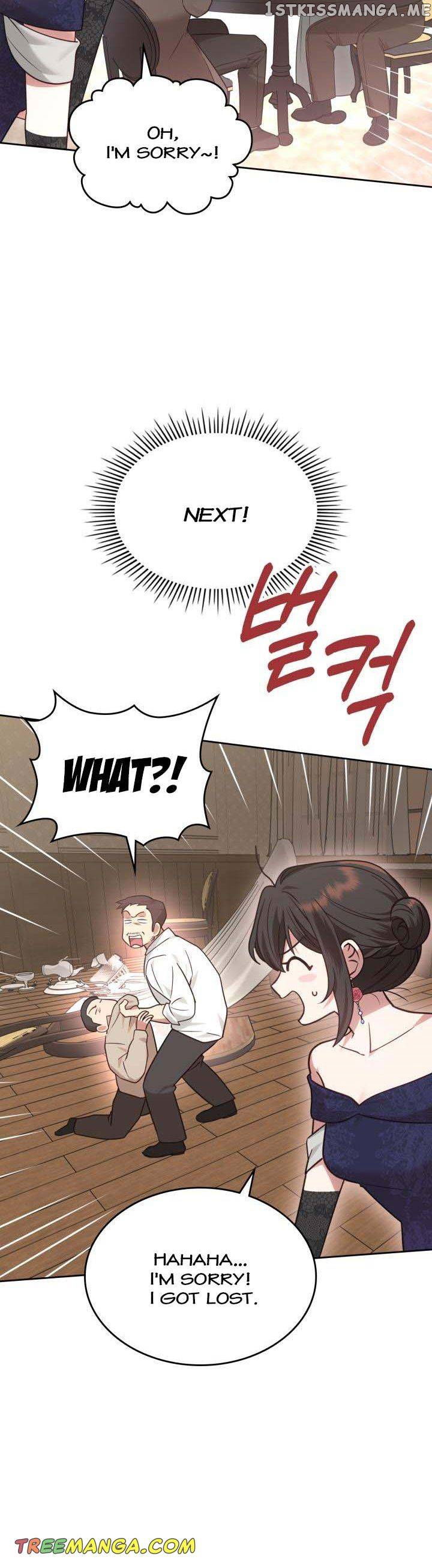 The End of this Fairy Tale is a Soap Opera Chapter 18 - page 14