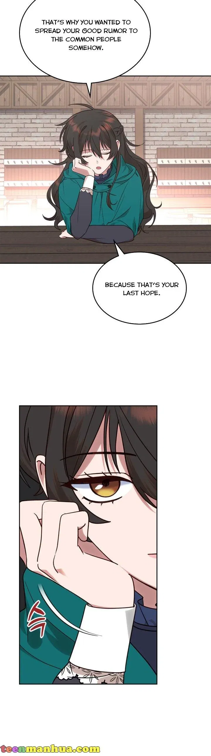 The End of this Fairy Tale is a Soap Opera Chapter 11 - page 16