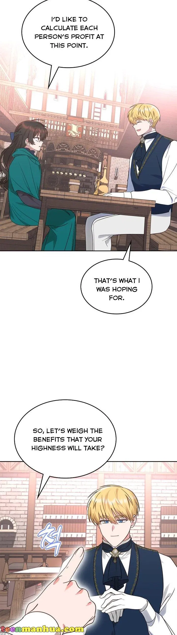 The End of this Fairy Tale is a Soap Opera Chapter 11 - page 2