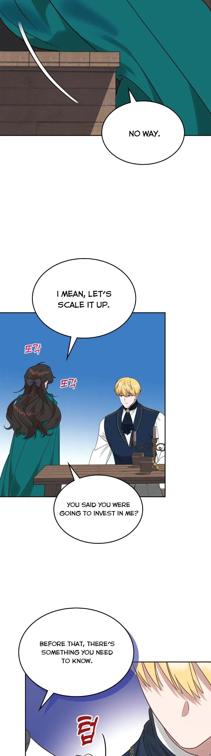 The End of this Fairy Tale is a Soap Opera Chapter 11 - page 22