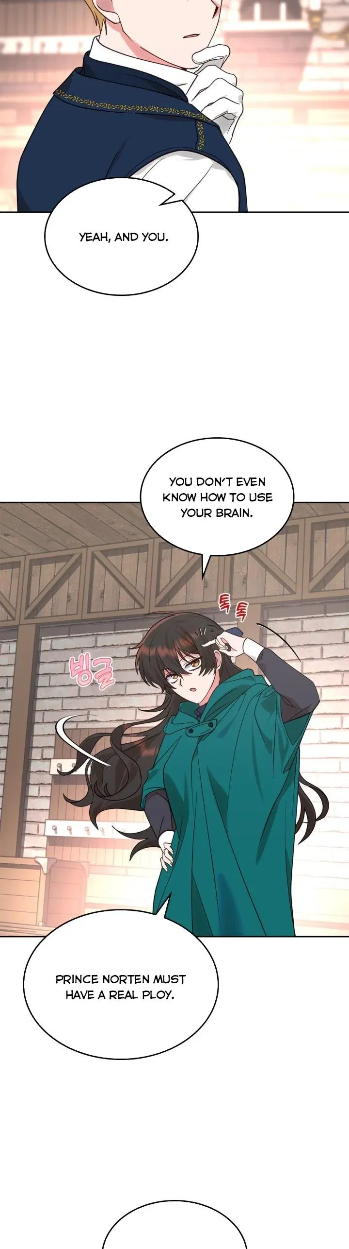 The End of this Fairy Tale is a Soap Opera Chapter 11 - page 27