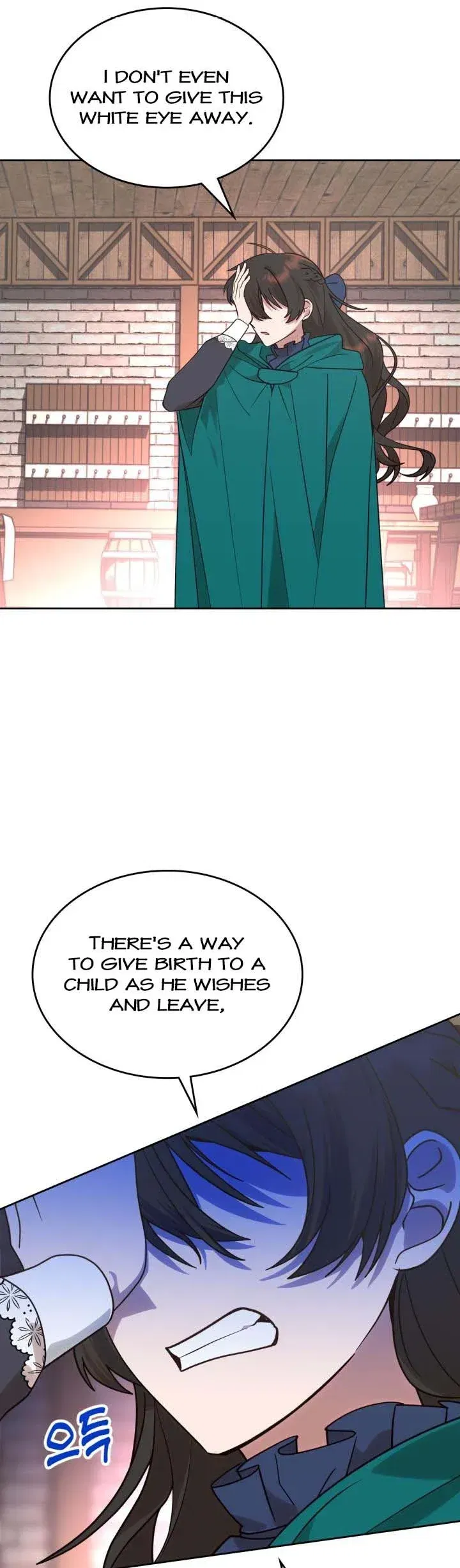 The End of this Fairy Tale is a Soap Opera Chapter 12 - page 21