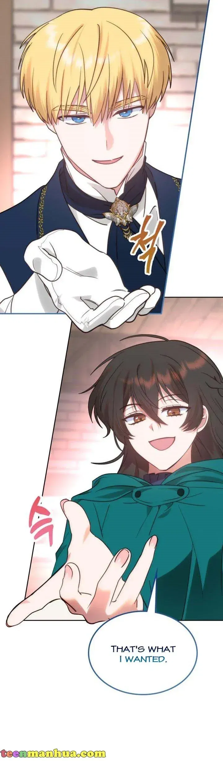 The End of this Fairy Tale is a Soap Opera Chapter 12 - page 37