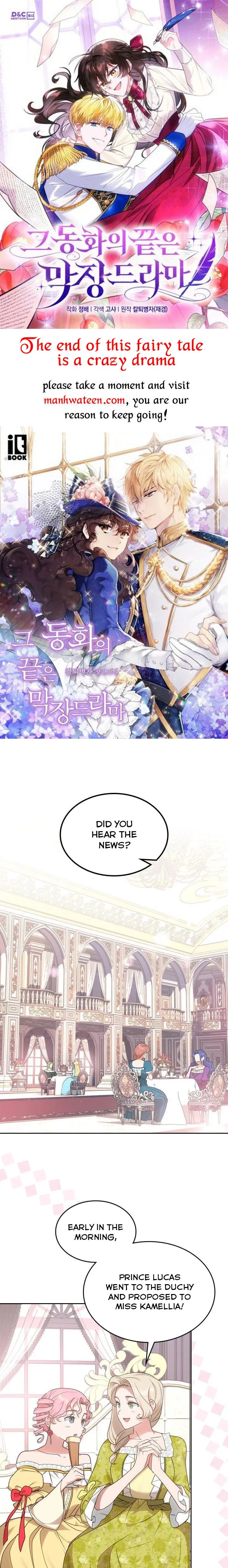 The End of this Fairy Tale is a Soap Opera Chapter 13 - page 1