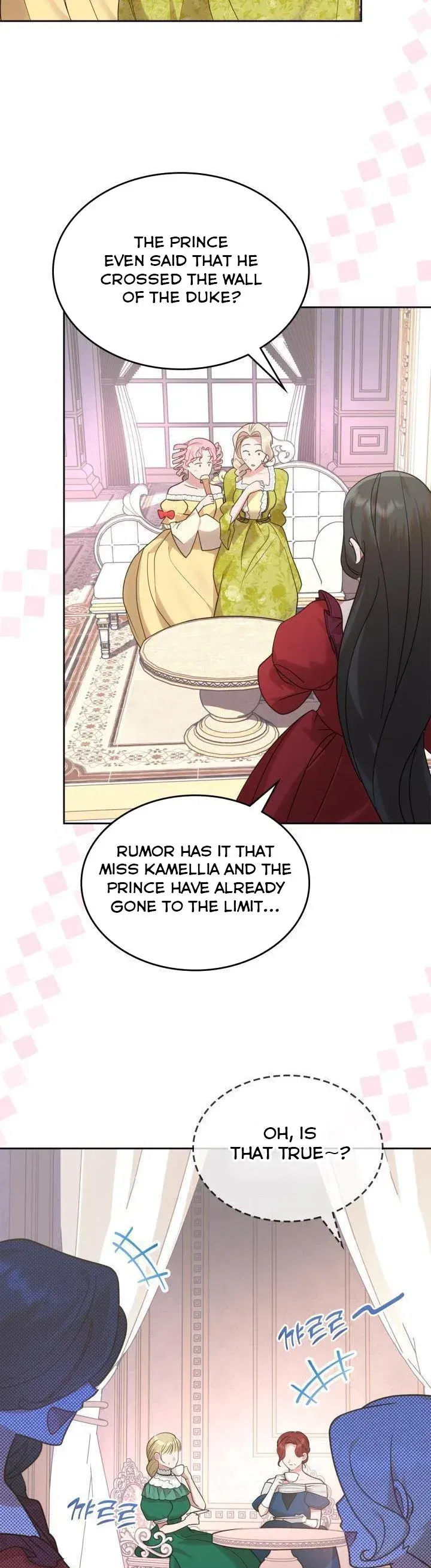 The End of this Fairy Tale is a Soap Opera Chapter 13 - page 2