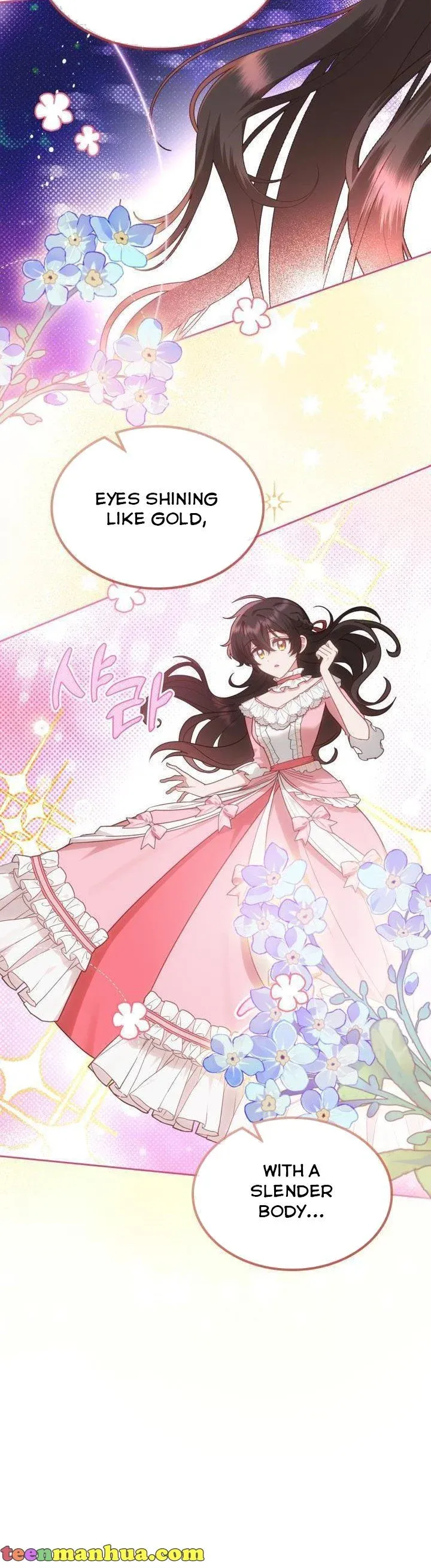 The End of this Fairy Tale is a Soap Opera Chapter 13 - page 6
