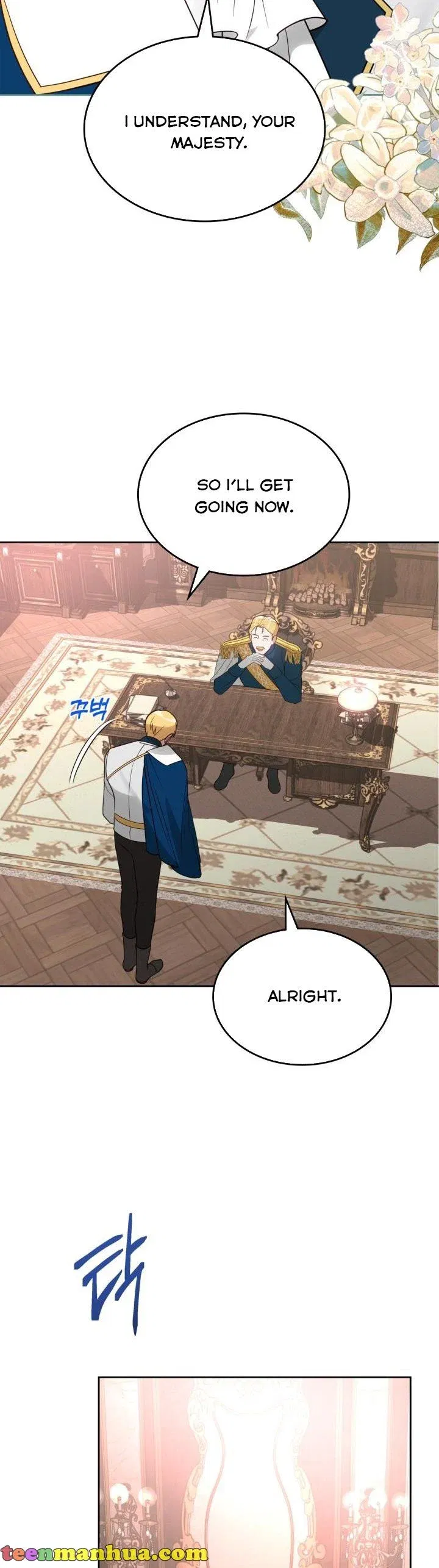 The End of this Fairy Tale is a Soap Opera Chapter 14 - page 37