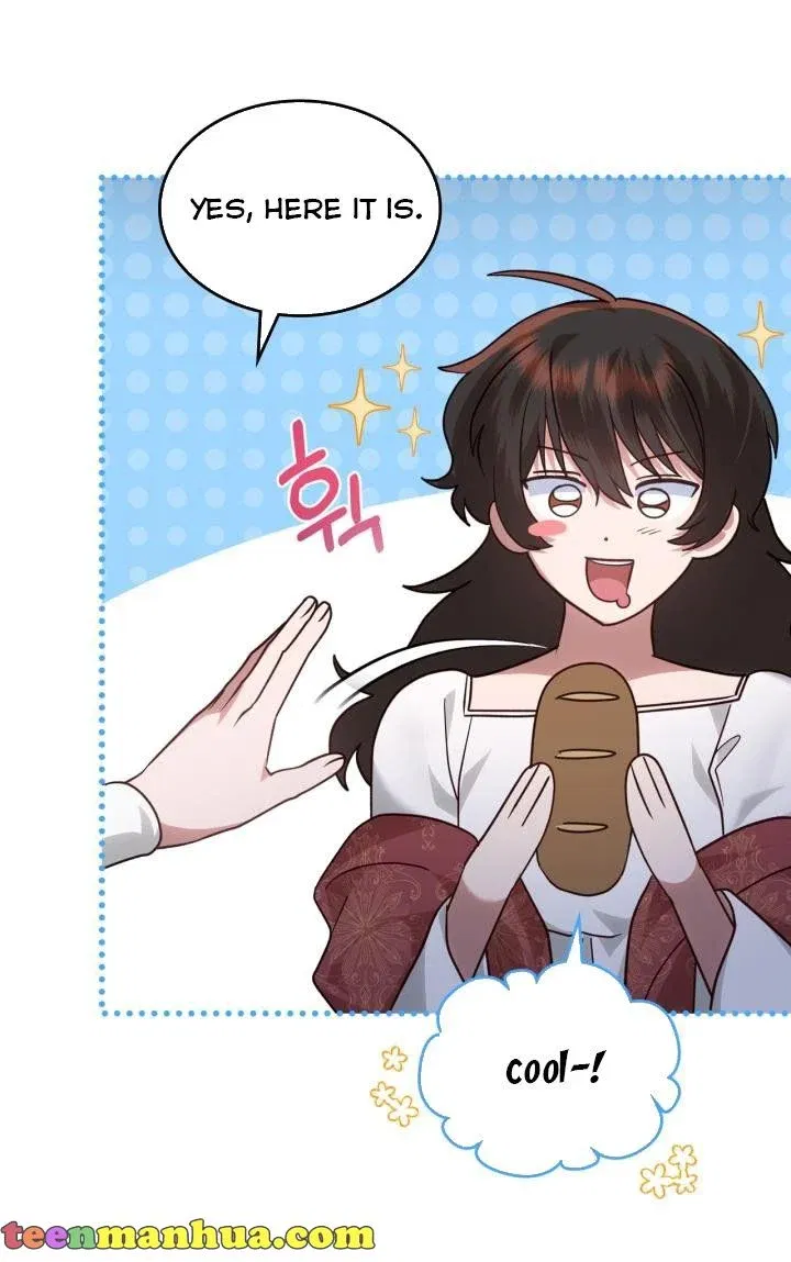 The End of this Fairy Tale is a Soap Opera Chapter 14 - page 43