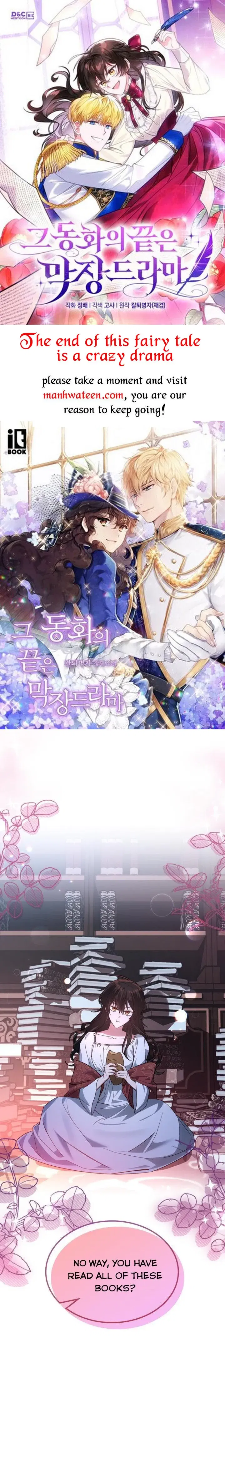 The End of this Fairy Tale is a Soap Opera Chapter 15 - page 1