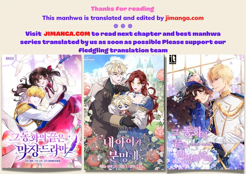 The End of this Fairy Tale is a Soap Opera Chapter 15 - page 43