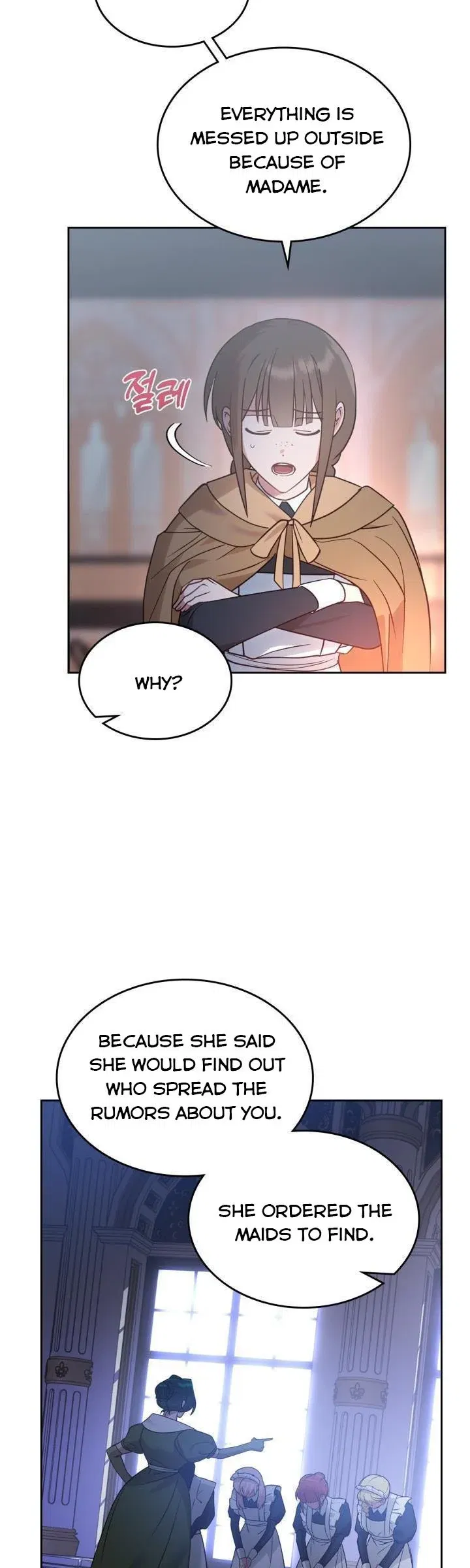 The End of this Fairy Tale is a Soap Opera Chapter 15 - page 5