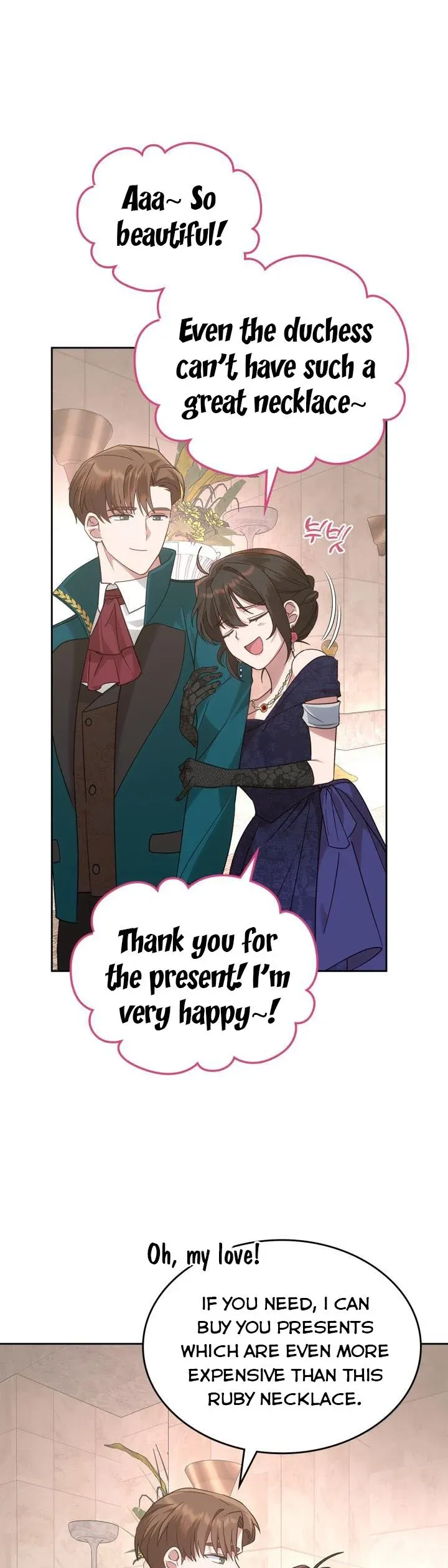 The End of this Fairy Tale is a Soap Opera Chapter 16 - page 16