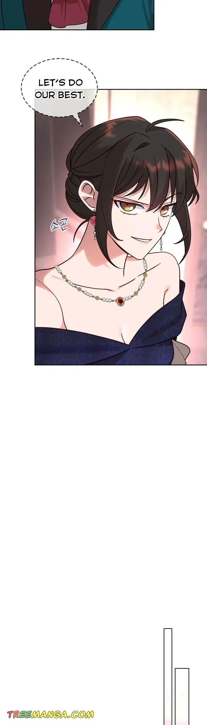 The End of this Fairy Tale is a Soap Opera Chapter 16 - page 20