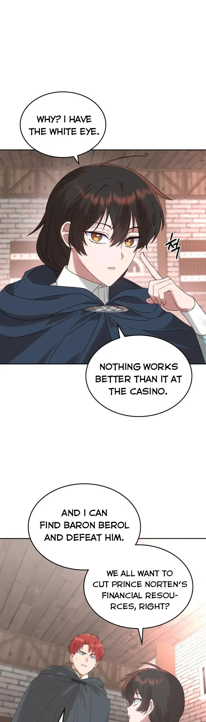 The End of this Fairy Tale is a Soap Opera Chapter 16 - page 3