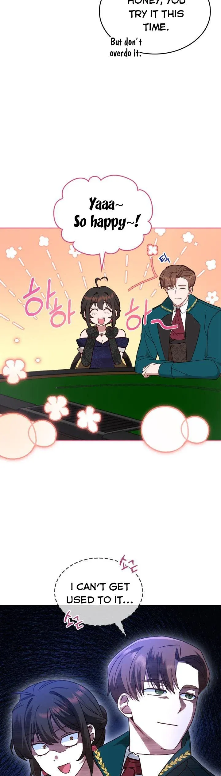 The End of this Fairy Tale is a Soap Opera Chapter 16 - page 33