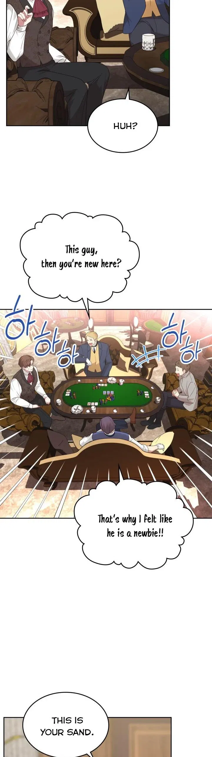 The End of this Fairy Tale is a Soap Opera Chapter 19 - page 11