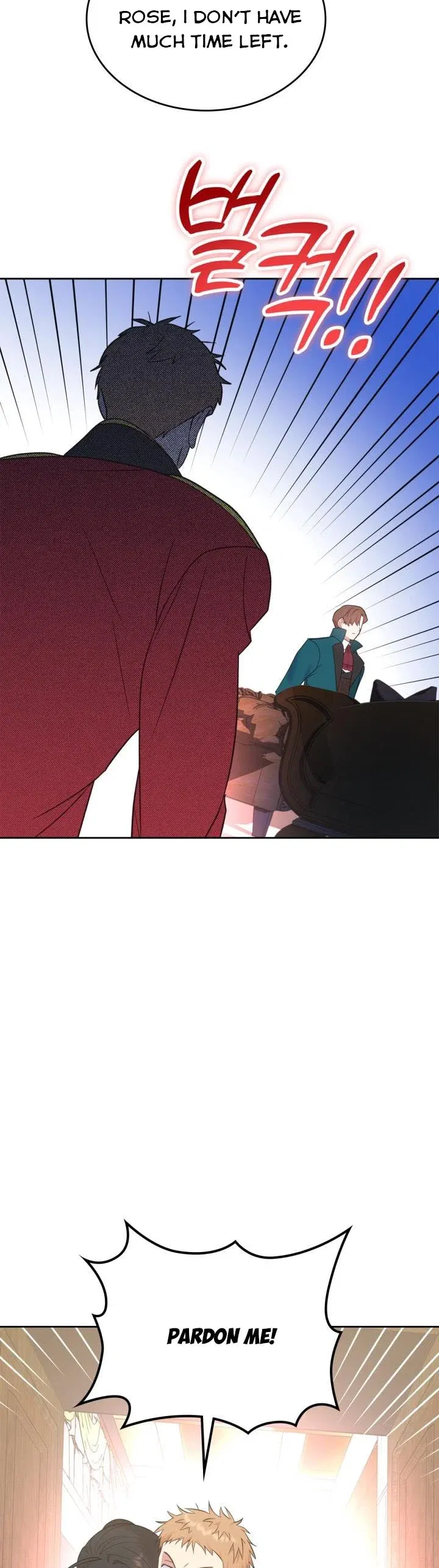 The End of this Fairy Tale is a Soap Opera Chapter 19 - page 15
