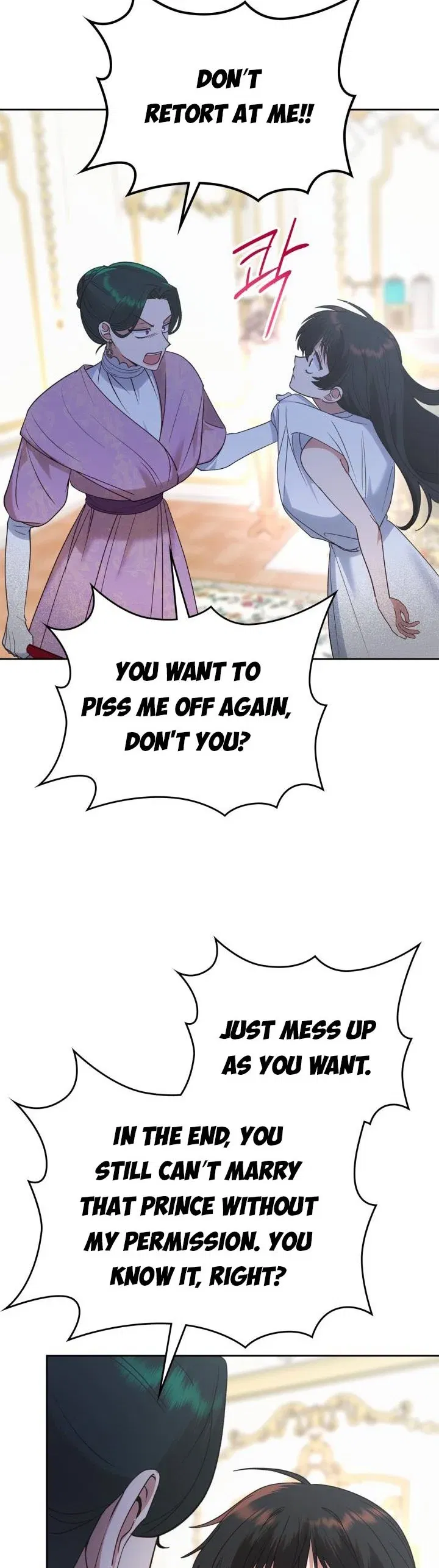 The End of this Fairy Tale is a Soap Opera Chapter 19 - page 40