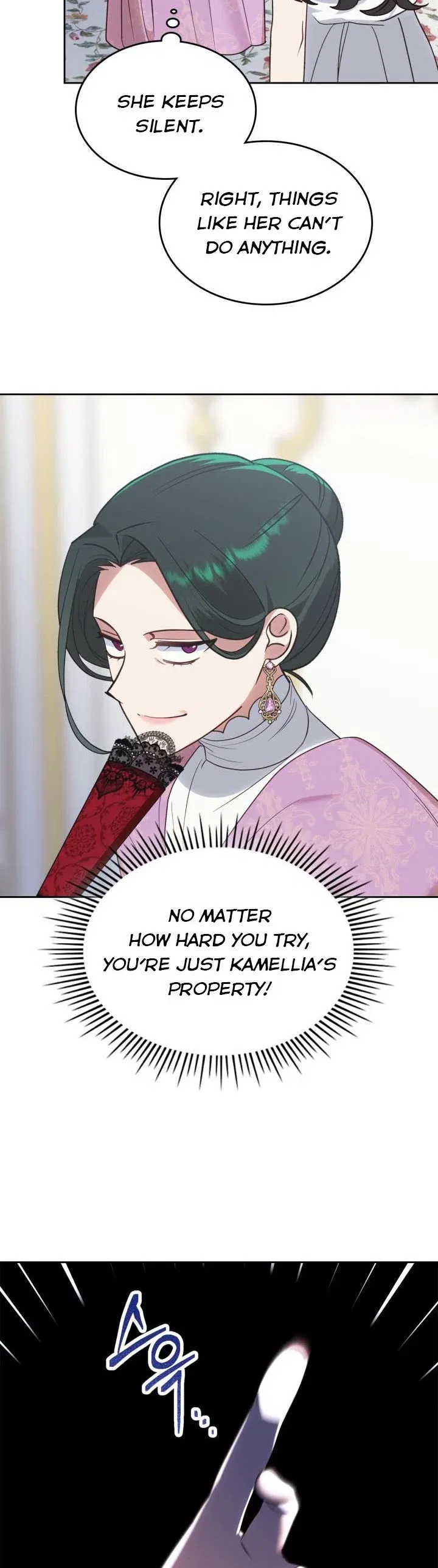 The End of this Fairy Tale is a Soap Opera Chapter 19 - page 45