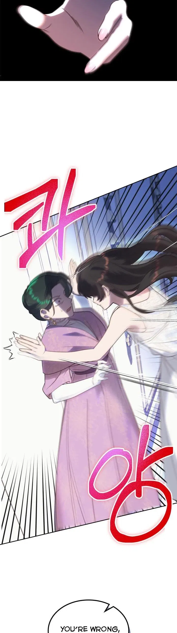 The End of this Fairy Tale is a Soap Opera Chapter 19 - page 46