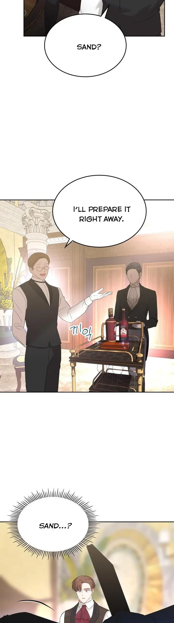 The End of this Fairy Tale is a Soap Opera Chapter 19 - page 7